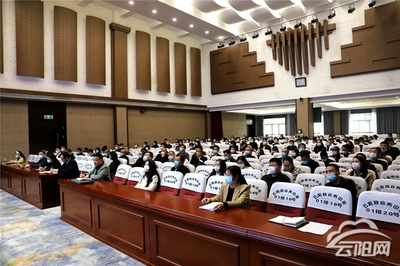 穩企惠企強服務 聚力賦能促發展——縣工商聯舉辦政策攻堅行動暨民營經濟高質量發展培訓